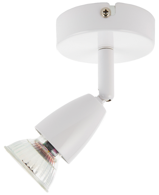 Saxby Lighting Amalfi White Single GU10 Spotlight